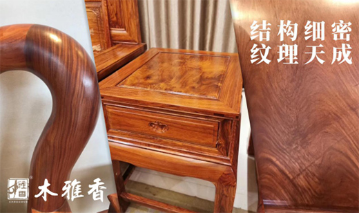 ľ����tľ�Ҿ� �c���黨��ľ������Y��