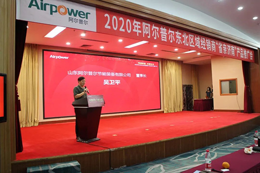 �՚����I܊Ʒ�ư����ՠ��ɹ��e�k��ʡ�H���ϡ��a(ch��n)Ʒ�ƏV��