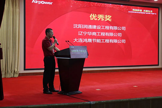 �՚����I܊Ʒ�ư����ՠ��ɹ��e�k��ʡ�H���ϡ��a(ch��n)Ʒ�ƏV��