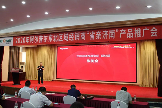 �՚����I܊Ʒ�ư����ՠ��ɹ��e�k��ʡ�H���ϡ��a(ch��n)Ʒ�ƏV��