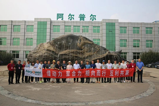 �՚����I܊Ʒ�ư����ՠ��ɹ��e�k��ʡ�H���ϡ��a(ch��n)Ʒ�ƏV��