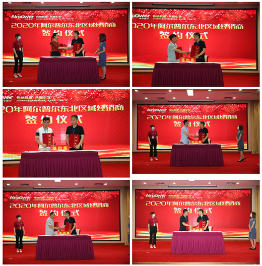 �՚����I܊Ʒ�ư����ՠ��ɹ��e�k��ʡ�H���ϡ��a(ch��n)Ʒ�ƏV��