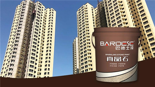 �͵�ʿ������ڿƼ��a(ch��n)Ʒ����������Ϳ�b���ɱ���(zh��n)�ۡ�