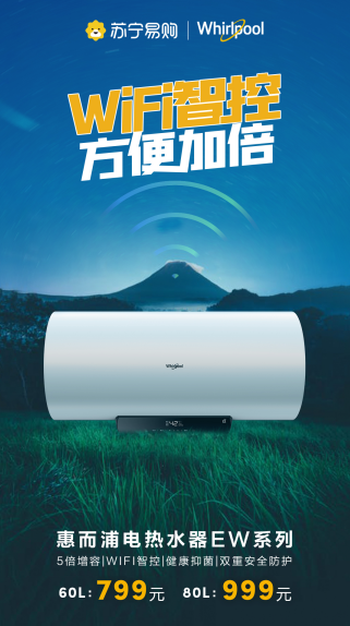 �ݶ�����Ʒ늟�ˮ��818⠻��װl(f��)��WiFi�ǿ؎���ԡҊ��ˬһ��