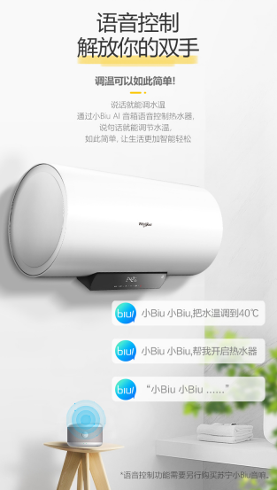 �ݶ�����Ʒ늟�ˮ��818⠻��װl(f��)��WiFi�ǿ؎���ԡҊ��ˬһ��