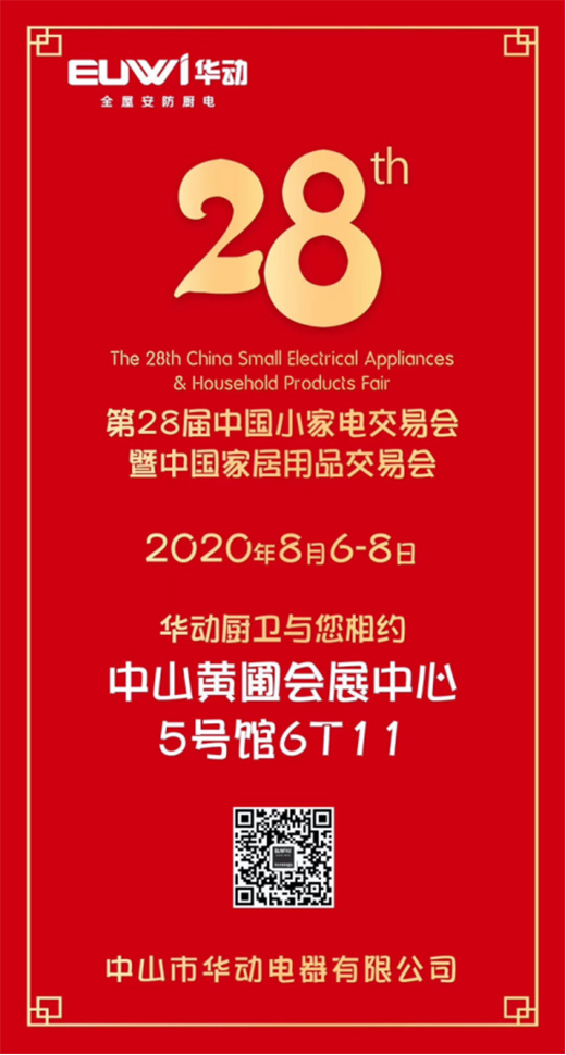 ���ܿƼ�֮���d��(m��ng)�놢�� �A��(d��ng)�N���������ʢ��