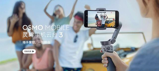 ���`��3���ۯB�������У��Ԅ�(d��ng)�ĳ���Ƭ