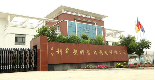 ���A���Ϲܲġ����Ԯa(ch��n)Ʒ����(w��)���(hu��)����Ʒ�����I(l��ng)δ��