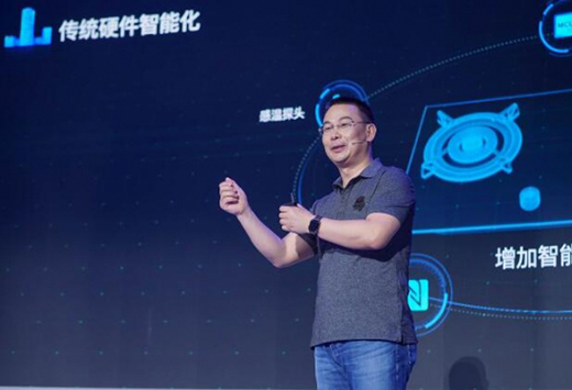 ��늵��������Ƽ����`������һ�N�D(zhu��n)�ͽ�����