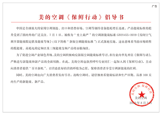 ����Ч�C�������Ŀ��{(di��o)�����r���Є�ȫ������!