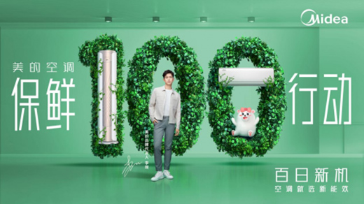 ����Ч�C�������Ŀ��{(di��o)�����r���Є�ȫ������!