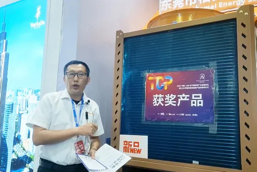 �sҫ�r��!������30PU�ͭh(hu��n)���ضȿ՚�Դ��ÙC�M�ث@��(chu��ng)�®a(ch��n)Ʒ��