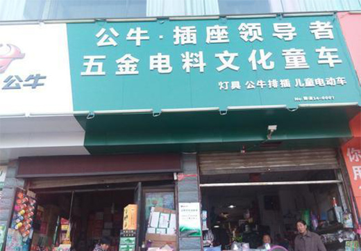 ����һ��(g��)��Ϣ�����������������F(xi��n)����I(y��)��ֵ�ѽ�(j��ng)���^(gu��)ǧ�|