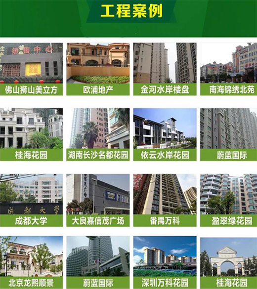 �Ї��|�̎r����N��ِ ����������M�ИI(y��)�l(f��)չ