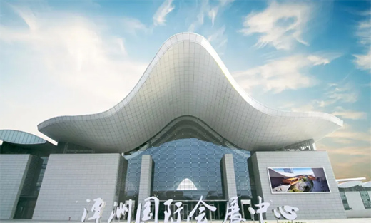 Ȫ���ٟ�����2020�V�|���H��늲��[��