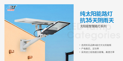 ����y(t��ng) Ʒ��ͻ�� ��֮Դ���¶��x̫�(y��ng)��·���a(ch��n)Ʒ