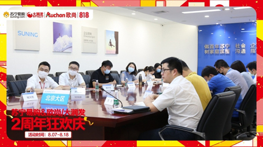 2����c�������K����ُ&�W��/�󝙰l(f��)��ǰ���8.18̖��