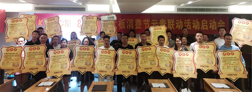 ��픴����?sh��)���Є?d��ng)ȫ��(gu��)����(d��ng)�������������M(f��i)�߳�!