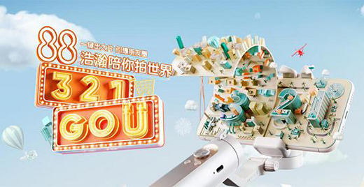 ��嫷�(w��n)������ʽ���v��؈�����մ�ٽK�O��(y��u)�ݹ���