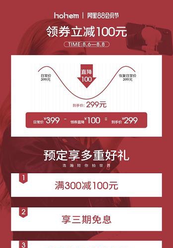 ��嫷�(w��n)������ʽ���v��؈�����մ�ٽK�O��(y��u)�ݹ���