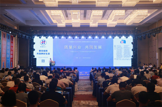 �|(zh��)���d�I(y��) �����l(f��)չ �۽�2020�V�|Ϳ�Ϯa(ch��n)�I(y��)�l(f��)չ���(hu��)