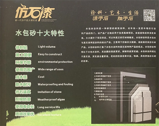 ĵ��ˮ��|ˮ��ɰ�����������څ�� �ݲ��ɓ�