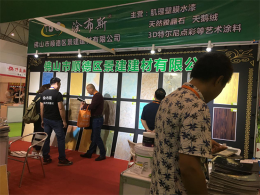 Ϳ��˹ˇ�g(sh��)Ϳ�ϼ�������ɶ������� �\�����W�R���^