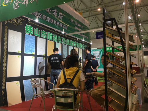 Ϳ��˹ˇ�g(sh��)Ϳ�ϼ�������ɶ������� �\�����W�R���^