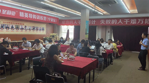 ����ͬ�� | ʥ��2020�K����Ӗ�K�����㽭�����A�M�Y��