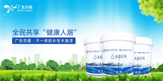 ���͸�ˮ��茹���� ��Ľˮ��ľ�����(ji��n)�֡��Gɫ���l(f��)չ