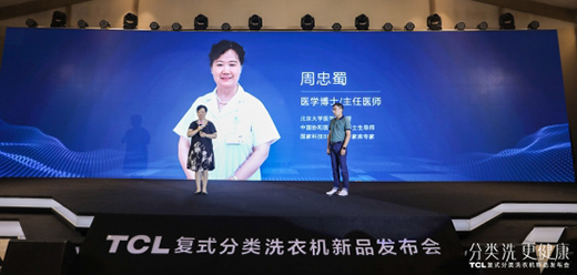 �_�����ϴ�o(h��)������ TCL��(f��)ʽ���ϴ��Ʒ�l(f��)��