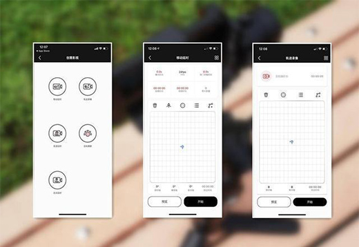 �S�C(j��)��(y��ng)׃��ħצMini-P����������vlog�Ĕz
