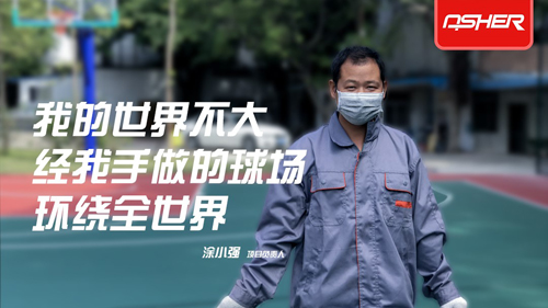 ���˹��£����O�w������ġ�С���