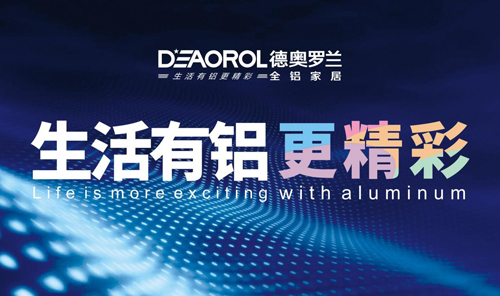 δ�����ڣ��W�_�mȫ�X�Ҿӳɞ�h(hu��n)���Ҿ��ИI(y��)���c(di��n)