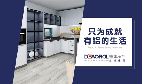 δ���������W�_�mȫ�X�Ҿӳɞ�h(hu��n)���Ҿ��ИI(y��)���c(di��n)