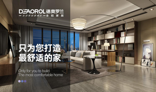 δ�����ڣ��W�_�mȫ�X�Ҿӳɞ�h(hu��n)���Ҿ��ИI(y��)���c(di��n)