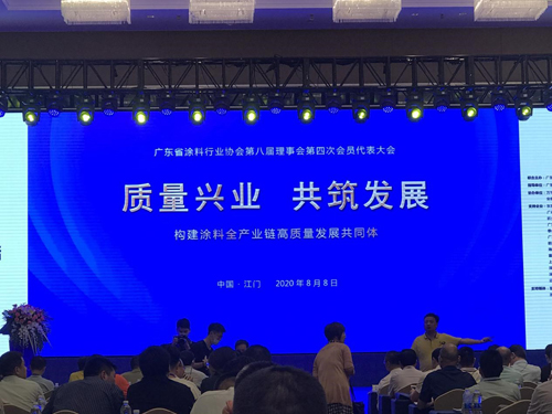 ����s�u �ֵ���s�@���V�|Ϳ�Ϯa(ch��n)Ʒ�|(zh��)���_����I(y��)���Q̖