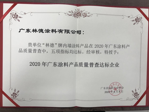 ����s�u �ֵ���s�@���V�|Ϳ�Ϯa(ch��n)Ʒ�|(zh��)���_����I(y��)���Q̖