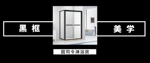 ��˾��ڿ���ԡ�����_����ɫ���W�r��