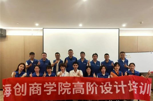 ��Ʒ�|(zh��)��ʹ�Ʒ��������(chu��ng)������ʮ��������E