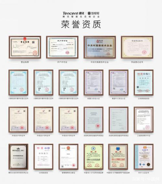 ���������T�i�����i5G�r�����ܼҾ������B(t��i)