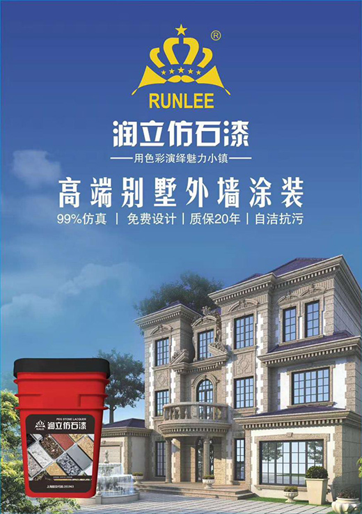 Դ��ʯ������ʯ��������ʯ���x���≦�b��`��