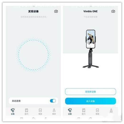 �����ֱ�y���w��Vimble One�ۯB��(w��n)����