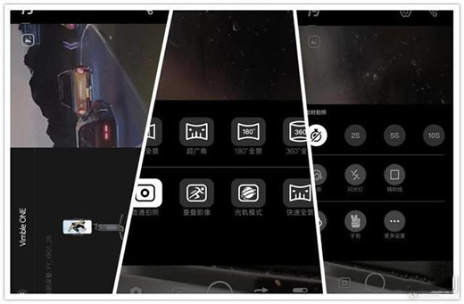 簡單又便攜，飛宇Vimble One折疊穩(wěn)定器