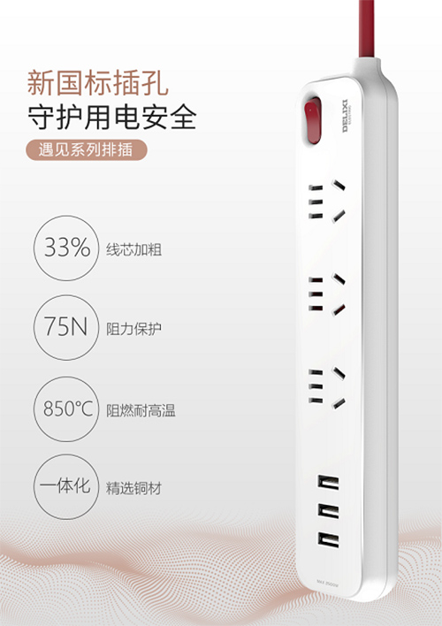 ������늚�Ҿ���Ҋϵ���Ų壬һ���Ą�(d��ng)