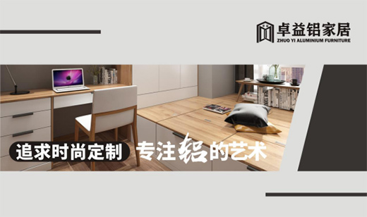 ׿��Ҿӣ���ע�X��ˇ�g������δ��ȫ��Ʒ�|����