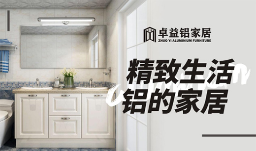 ׿��Ҿӣ���ע�X��ˇ�g������δ��ȫ��Ʒ�|����