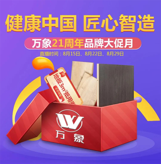 ⠻݁��u �f��21����Ʒ�ƴ����