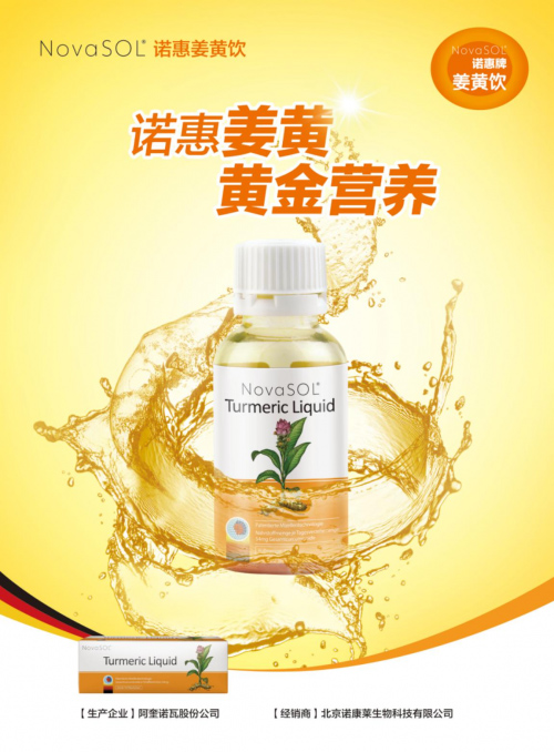 �o��һ������δ�����Z�ݽ��S���Ʒ�����𺳁��u!