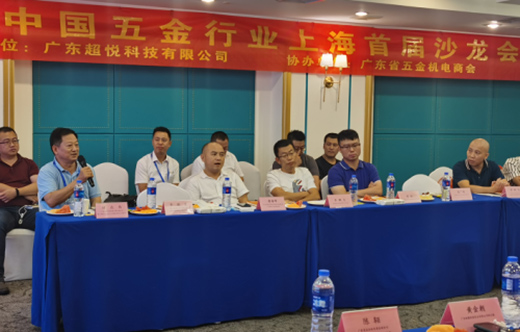 ������ܛ�����Ϻ��׌�ɳ���� ������ИI(y��)�����B���x��